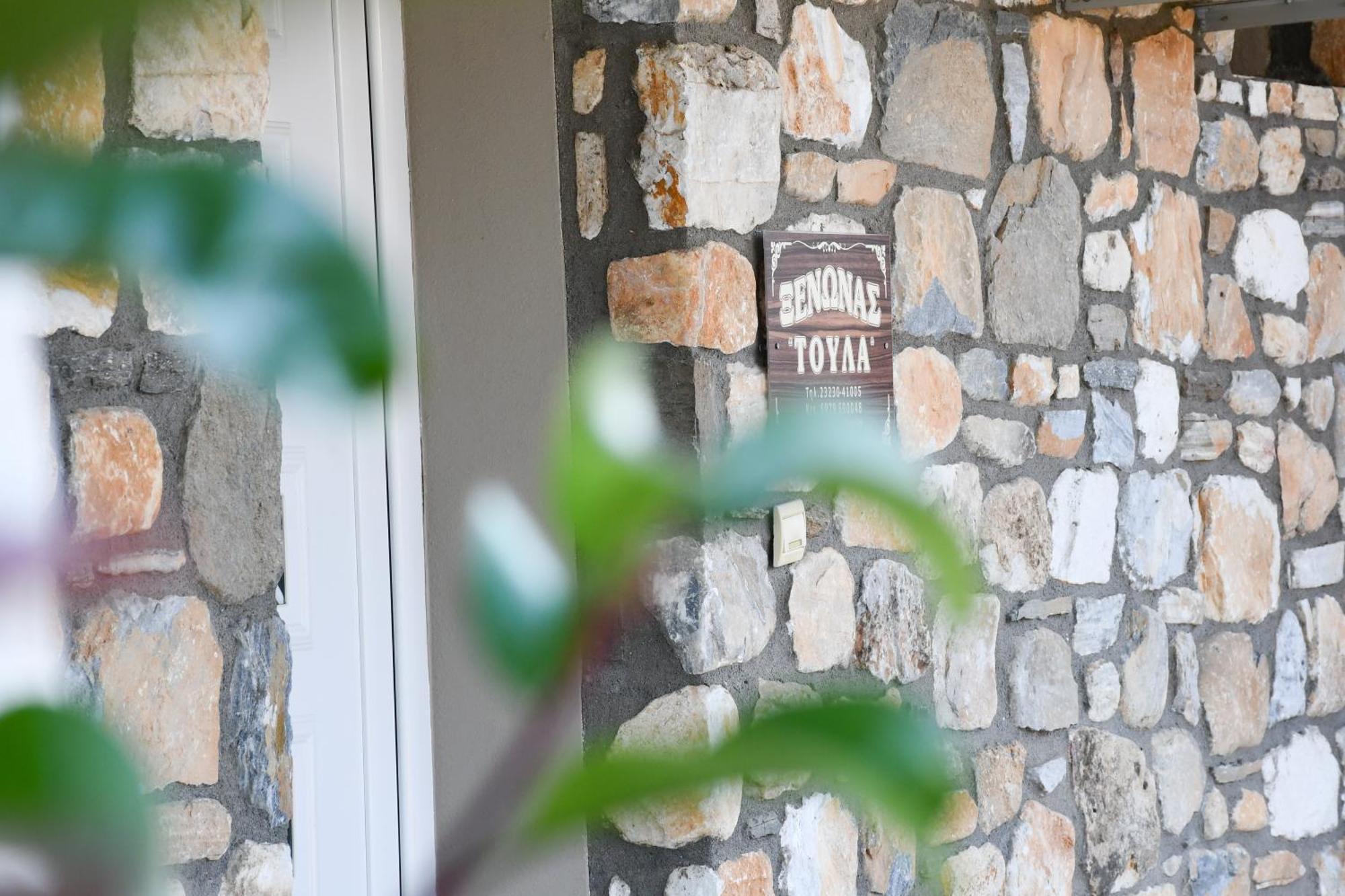 Toula Rooms Angistron Luaran gambar